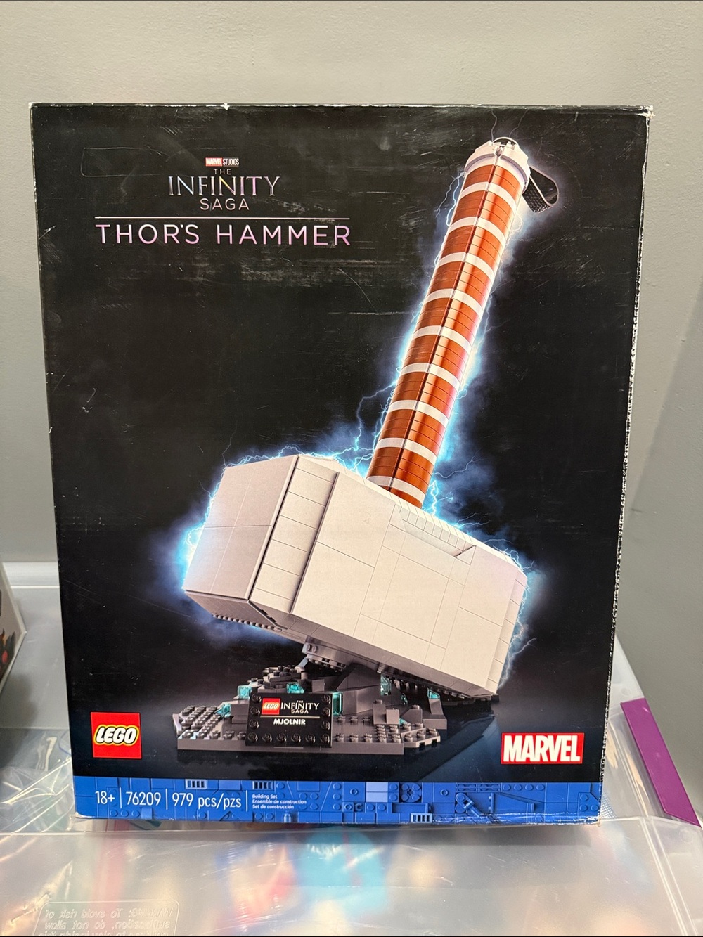 Lego Marvel Thor's Hammer Decor - 76209 New in Box, see description